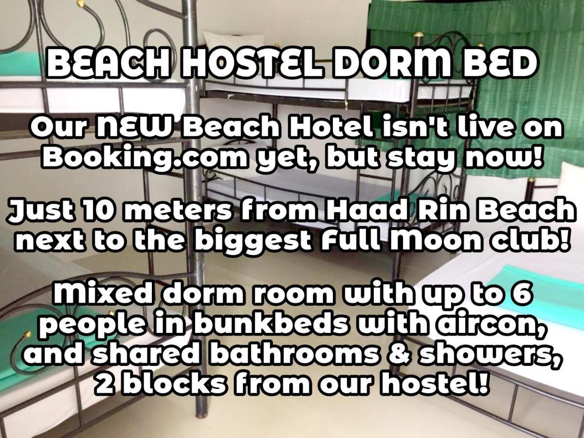 Wild & Wandering Backpacker Hostel & Bar Хаад Рин Номер фото